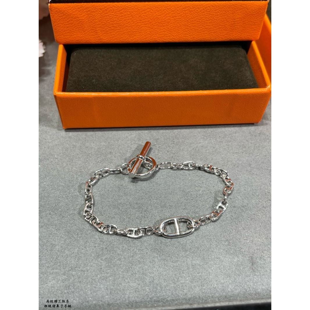 Hermes Bracelets - Click Image to Close